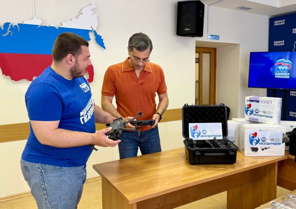 Первый вице-президент Союза машиностроителей России, глава думского Комитета по промышленности и торговле Владимир Гутенёв начал свою рабочую неделю в Самарской области с помощи бойцам в рамках гуманитарной акции #ВсегдаРядом. Первый вице-президент Союза машиностроителей России, глава думского Комитета по промышленности и торговле Владимир Гутенёв начал свою рабочую неделю в Самарской области с помощи бойцам в рамках гуманитарной акции #ВсегдаРядом.