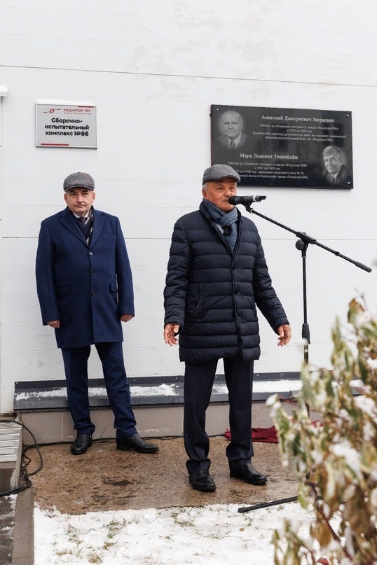 Память будет жить